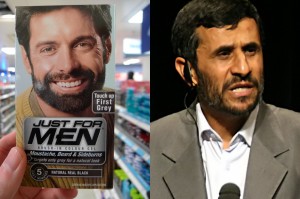 just-for-men-vs-ahmadinejad